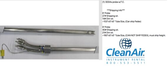 products-3DDAS_Probe_0__07851.1560787181.1280.1280.jpg
