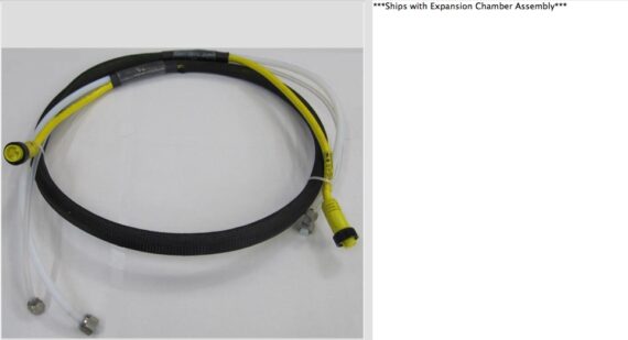 products-Expansion_Chamber_Umbilical__70845.1561388136.1280.1280.jpg